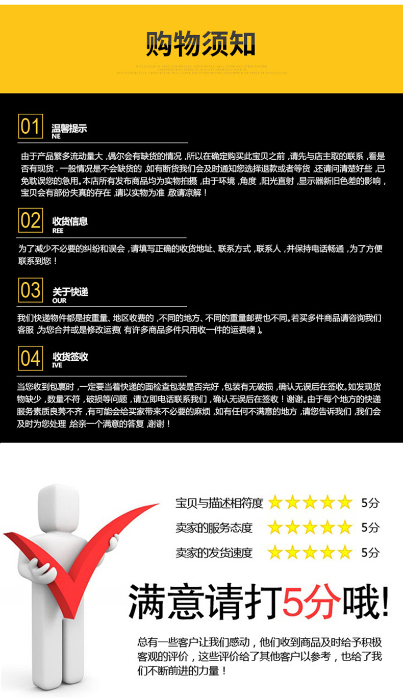 10.詳情_(kāi)06.jpg